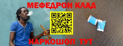 гашик Краснознаменск