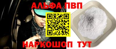 гашик Краснознаменск