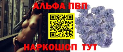 гашик Краснознаменск