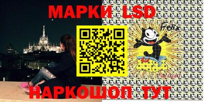 метамфетамин Краснодар