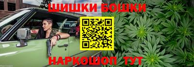 гашик Краснознаменск