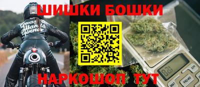 гашик Краснознаменск