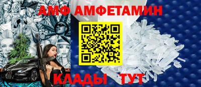 гашик Краснознаменск