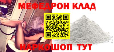 гашик Краснознаменск