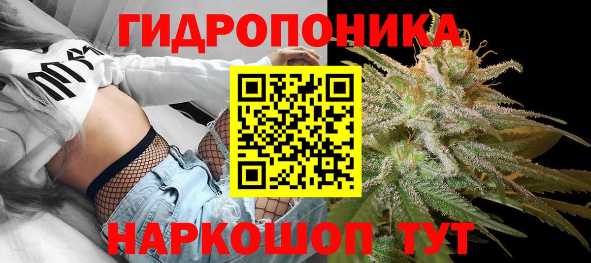 Конопля MAZAR  Каннабис THC 21%  Вход с VPN  Канабис OG Kush  Вятские Поляны 